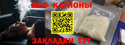 альфа пвп VHQ Тверь