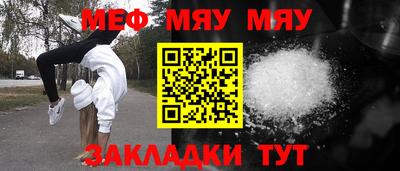 гашик Тара