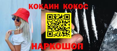 альфа пвп VHQ Тверь