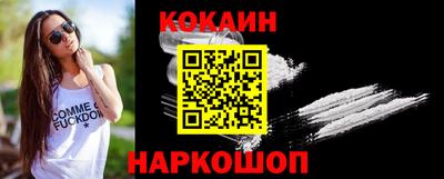 альфа пвп VHQ Тверь