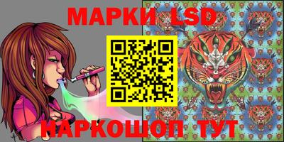 ALPHA-PVP Тулун