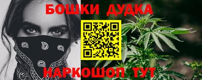альфа пвп VHQ Тверь