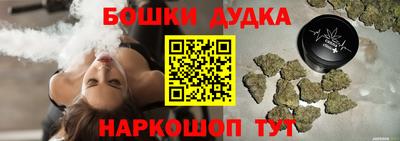 гашик Тара