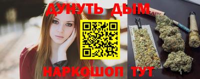 альфа пвп VHQ Тверь