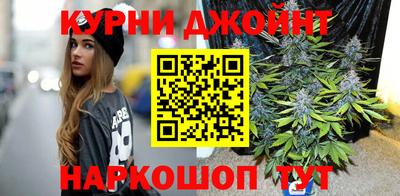 бошки Татарск