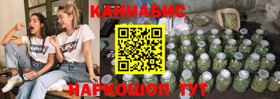 бошки Татарск