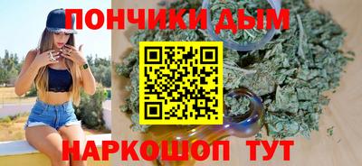 альфа пвп VHQ Тверь