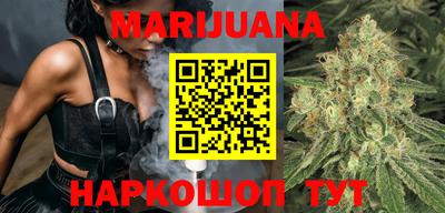 альфа пвп VHQ Тверь