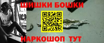 альфа пвп VHQ Тверь