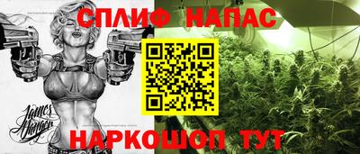 альфа пвп VHQ Тверь