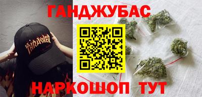 альфа пвп VHQ Тверь