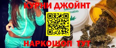 гашик Тара