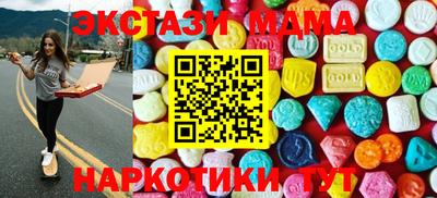 гашик Тара