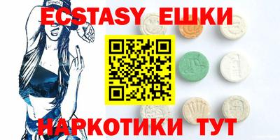 альфа пвп VHQ Тверь