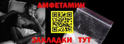 круглые Тула