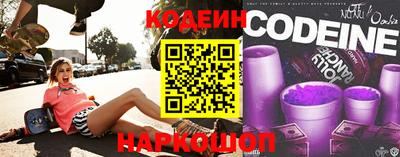 гашик Тара