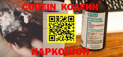 мет Туймазы