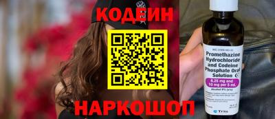 альфа пвп VHQ Тверь