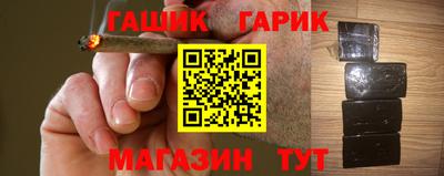 альфа пвп VHQ Тверь