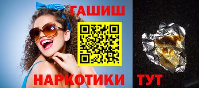 гашик Тара