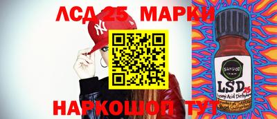 гашик Тара