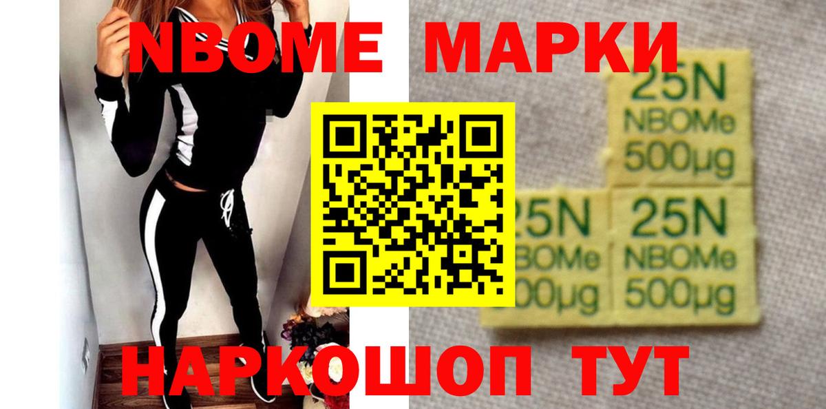 Александров  ЛСД экстази ecstasy  LSD-25 экстази кислота  LSD-25 экстази  Вход с VPN 